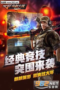��Խ����֮������������ͼ1