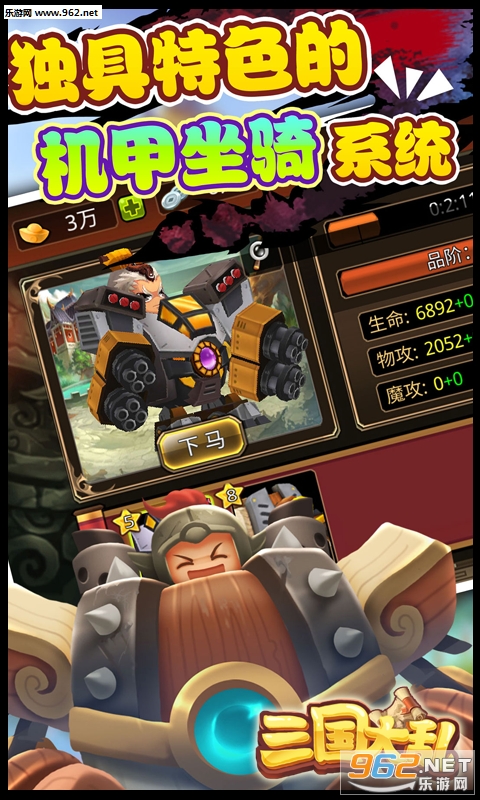 ��������bt��v7.0��ͼ0
