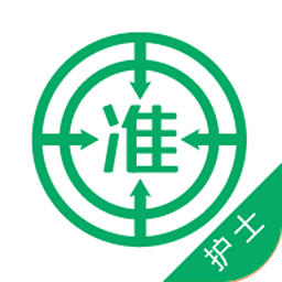 ��ʿ�ʸ�֤׼���app