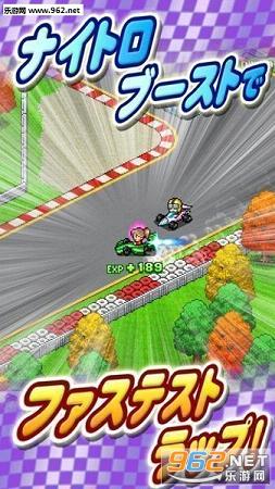 �ѥɥå�GP2(��Ļ!����ʽ����GP2������׿��)v1.0.8��ͼ1