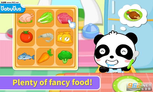 �������Է�app���°�v9.0.2��ͼ0