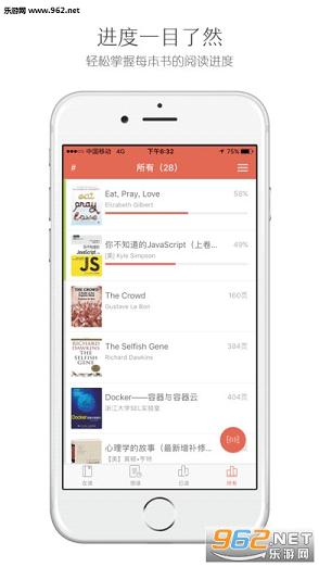 �ļǰ�׿��v1.0.1��ͼ2