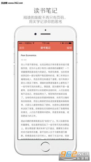 �ļǰ�׿��v1.0.1��ͼ3