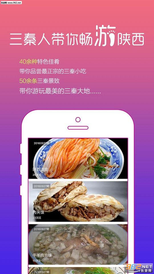 Ѱ�ؼ��ٷ����ͼ1