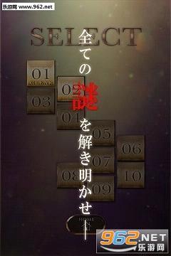 �ѳ���Ϸ ��թ֮�ݺ�����׿��v1.0.5��ͼ4