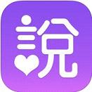 ����˵app