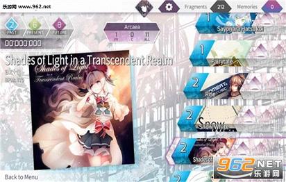Arcaea�������ͼ1