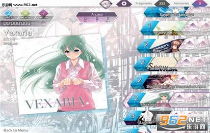 Arcaea�������ͼ3