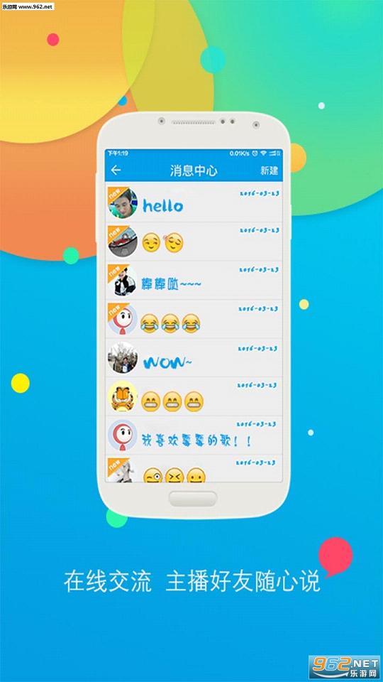 ����ѧӢ��app�ٷ���v9.0��ͼ4