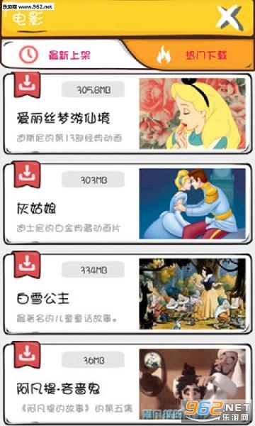 С���appv1.3.0��ͼ1