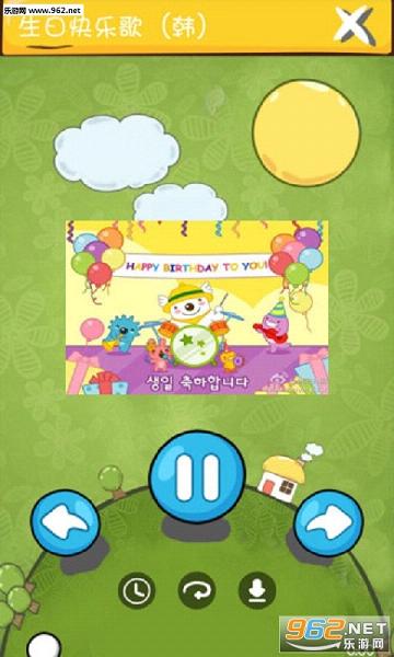 С���appv1.3.0��ͼ2