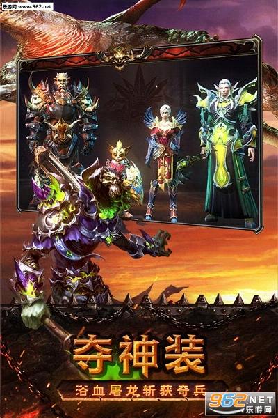 ħ�����磨Dragon Revolt�����ν�ͼ1