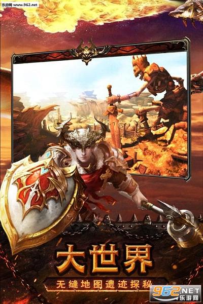 ħ�����磨Dragon Revolt�����ν�ͼ2