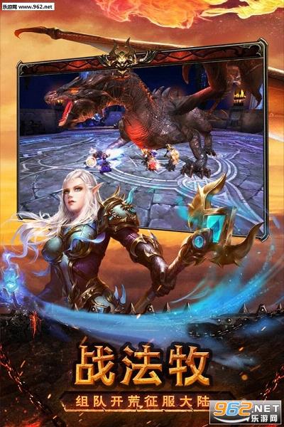 ħ�����磨Dragon Revolt�����ν�ͼ3
