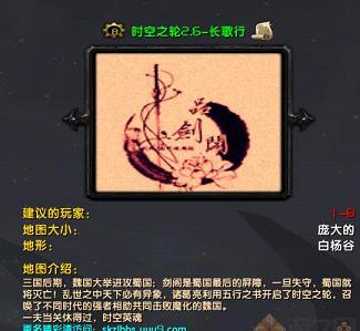 ʱ��֮��2.6����Ӣ������