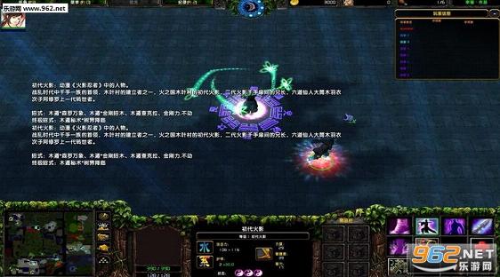 时空之轮2.6隐藏英雄密码截图1