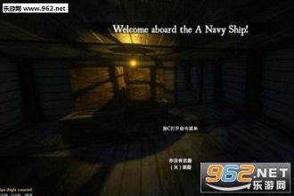 Blackwake����LMAO�������ں˺���������ͼ2