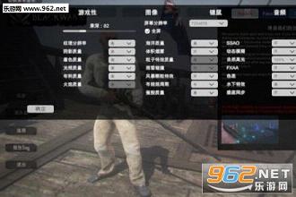 Blackwake����LMAO�������ں˺���������ͼ1