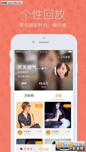 ����ѡapp��ͼ0