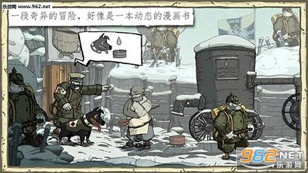 �¸ҵ��������ս���İ�v1.0.1��ͼ1