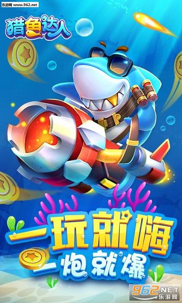 QQ��Ϸ3D������˶��㱨������Ѱ�v3.9.0.7��ͼ0