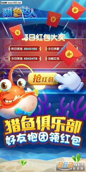 QQ��Ϸ3D������˶��㱨������Ѱ�v3.9.0.7��ͼ1