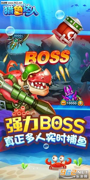 QQ��Ϸ3D������˶��㱨������Ѱ�v3.9.0.7��ͼ2