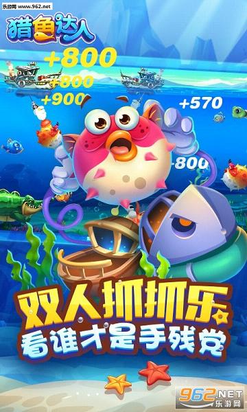 QQ��Ϸ3D������˶��㱨������Ѱ�v3.9.0.7��ͼ3