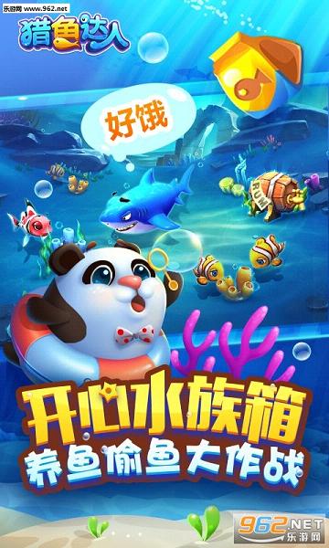 QQ��Ϸ3D������˶��㱨������Ѱ�v3.9.0.7��ͼ4