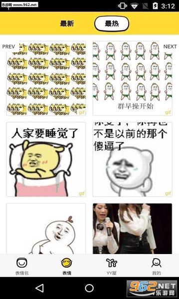 ��Ц��ͼ�������°��ͼ1