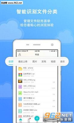 ���������ֻ���v1.5.0(���°�)��ͼ0