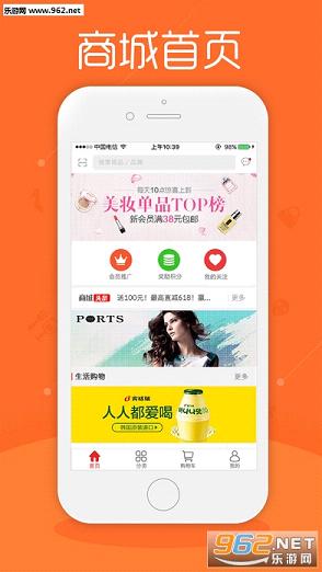 ������appv1.1.0��ͼ0