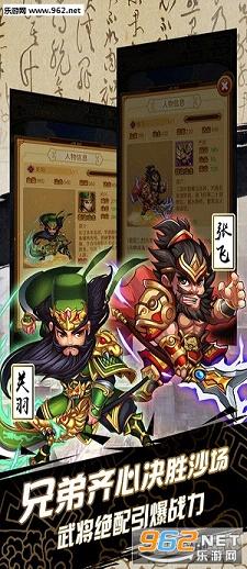 Ӣ��ɱ�䶯�������°�����v1.0.9��ͼ3