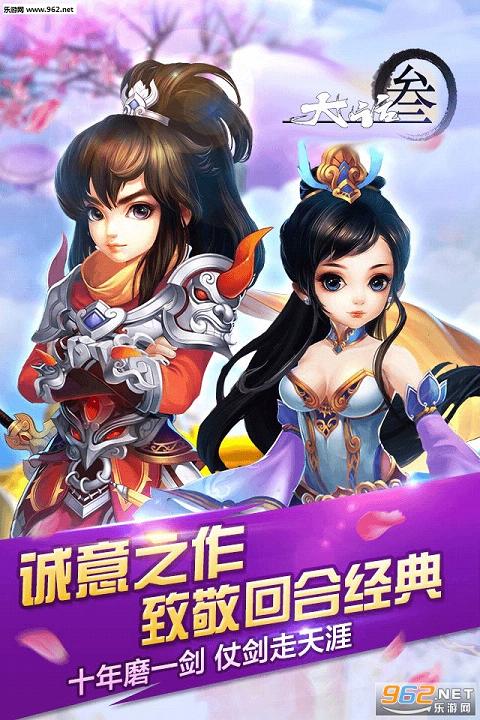 ����֮���޽���bt��̬��v1.0��ͼ0