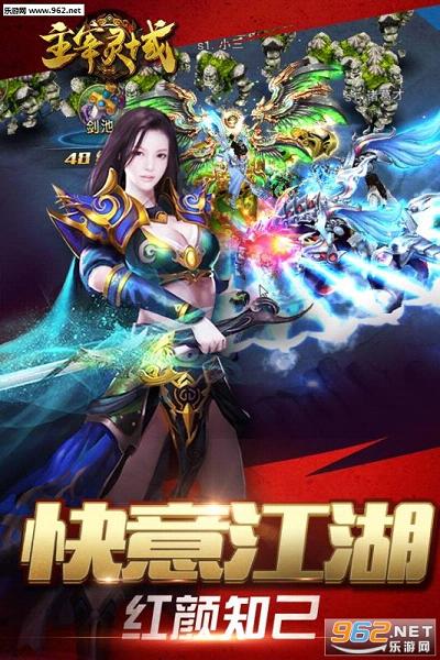 ��������׿��v4.0.0.4��ͼ2