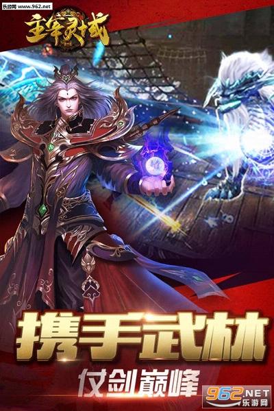 ��������׿��v4.0.0.4��ͼ3