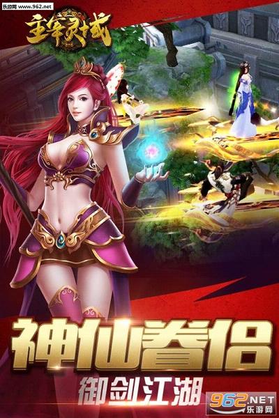 ��������׿��v4.0.0.4��ͼ4