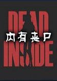 ����ɥʬDead Inside