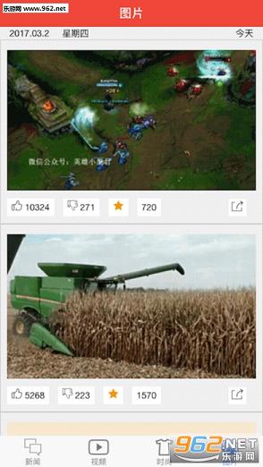 �ֿ�����appv2.1��ͼ3