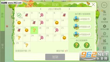�������ս4��ǩ����������һ��
