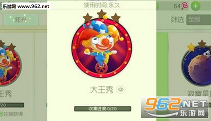 �������ս��������ô��� ������Ƥ����÷���