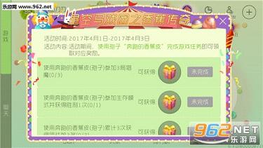 �������ս4���» ����Ը��ħ��