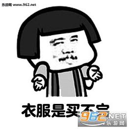 Ǯ�Ǻ����׻���ı����