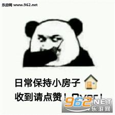 �ճ�����С���յ���ظ�����ϼ�
