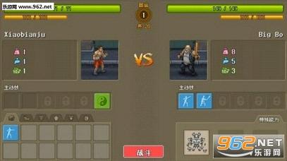 Punch Club: Ladders(�������ֲ����İ�)v1.0��ͼ1
