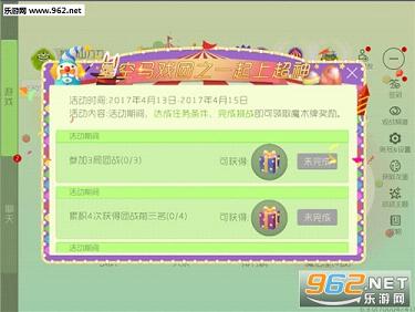 �������ս�ǿ���Ϸ��֮һ���ϳ���