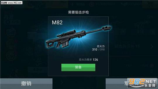 ��Ҫ����2��׿�����桾3DM�����顿v3.8.5��ͼ1