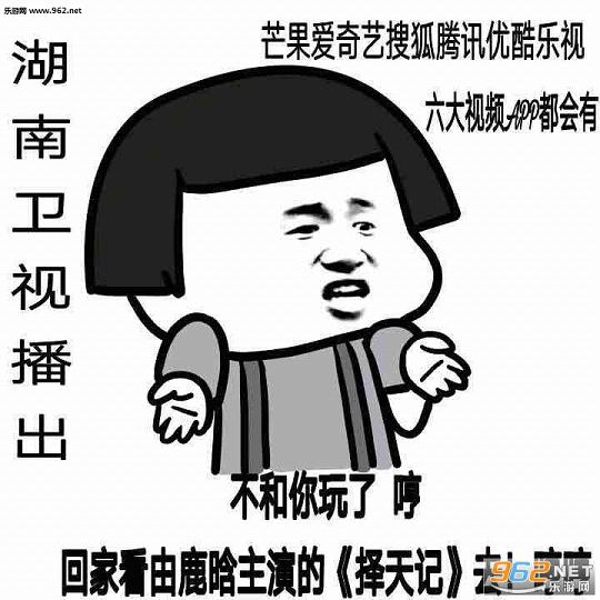����ǹ��ӱ����