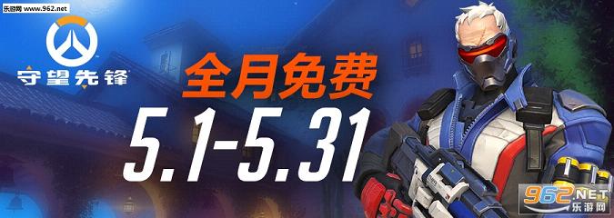 �����ȷ�����»��Ϯ 5��1��-31�������
