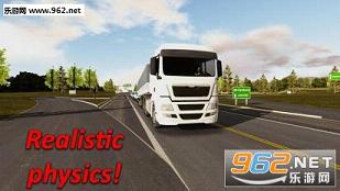 Heavy Truck Simulator(���Ϳ���ģ���ֻ���)v1.840��ͼ2